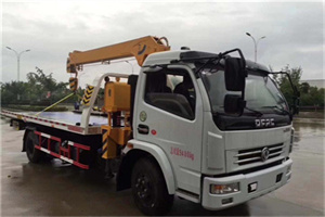 达孜24小时道路救援服务