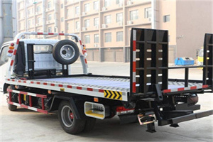 达孜24小时道路救援电话