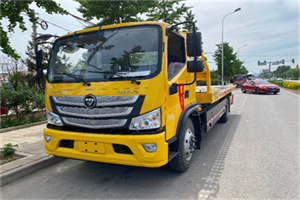 达孜汽车救援头像