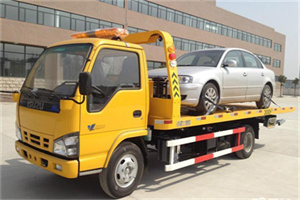 达孜道路救援一般怎么收费