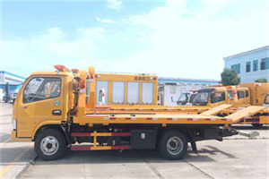 达孜送油救援服务