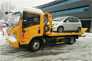 达孜附近道路救援服务