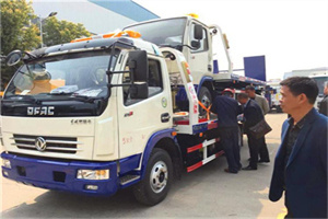 达孜汽车道路救援拖车价格